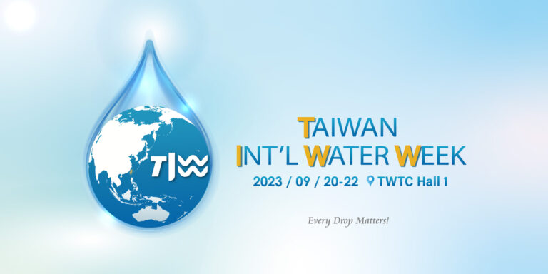 ikari taiwan international water week